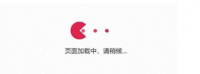 小黄人吃球球跳转源码 - 小萌资源网