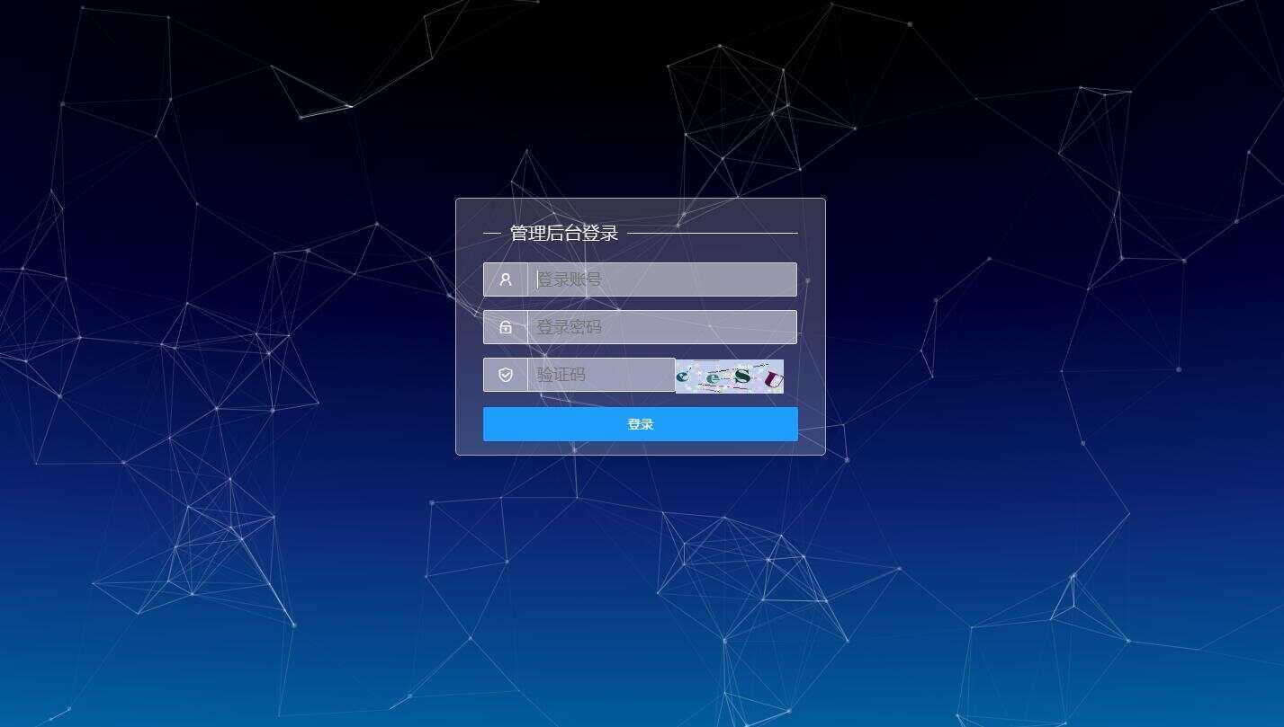 天翼网盘在线直链解析源码 - 小萌资源网