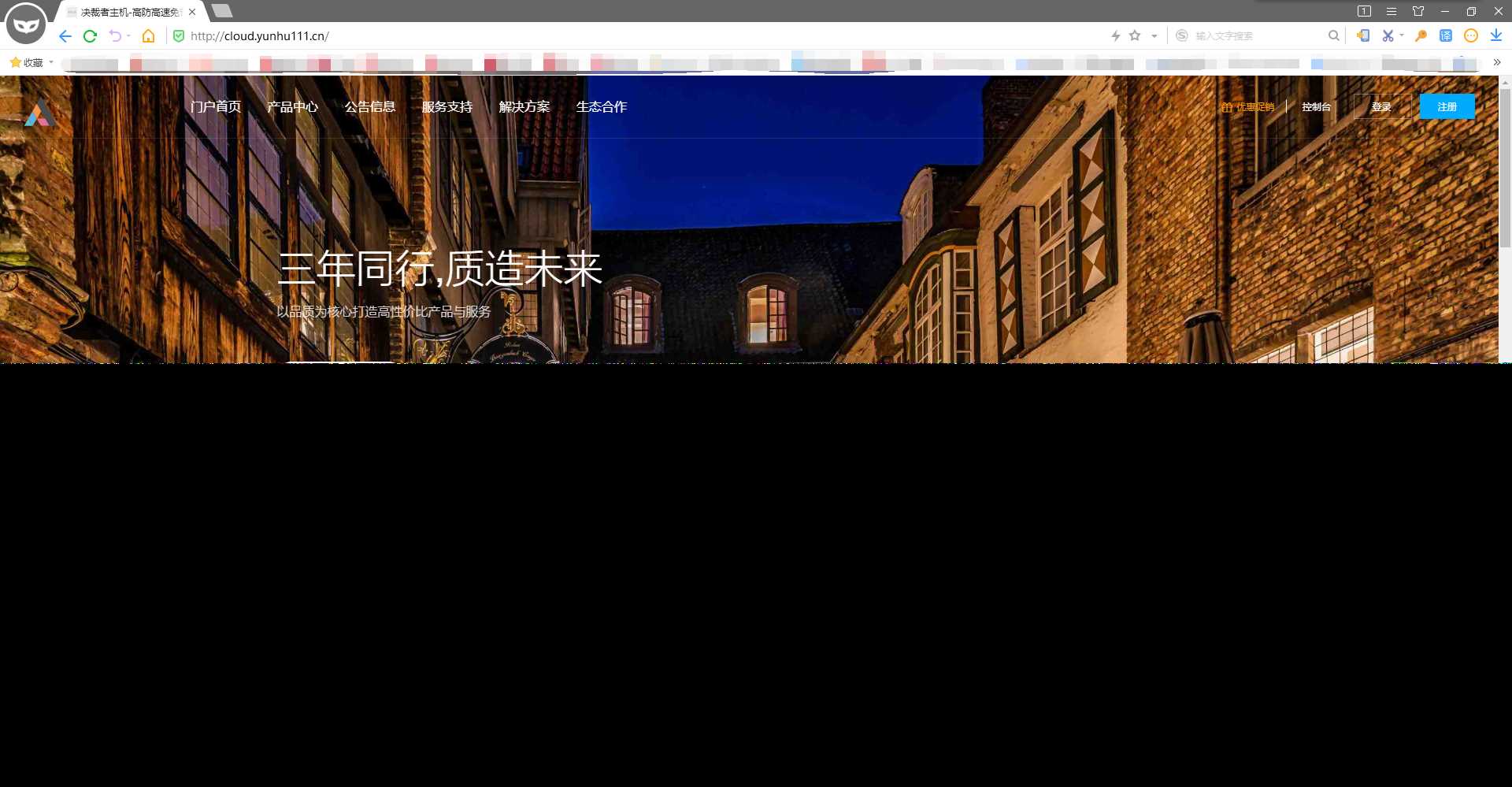好看自适应的swapidc模板 - 小萌资源网