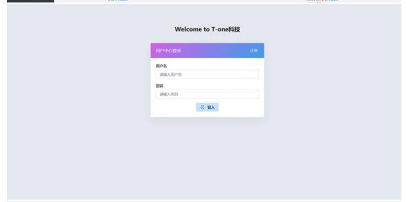 图片[3] - 小微支付服务商专用源码 Thinkphp内核 - 小萌资源网