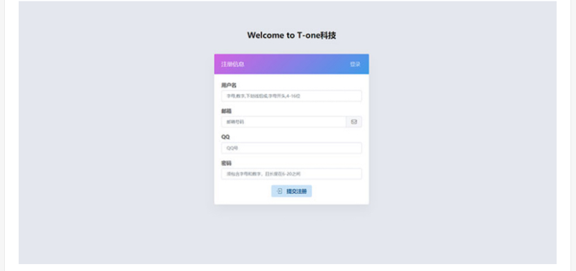 图片[4] - 小微支付服务商专用源码 Thinkphp内核 - 小萌资源网
