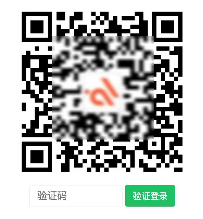 Erphp Weixin Scan 关注微信公众号登录网站 WordPress插件 - 小萌资源网