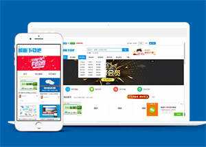网站模板资源下载类网站前端模板 - 小萌资源网