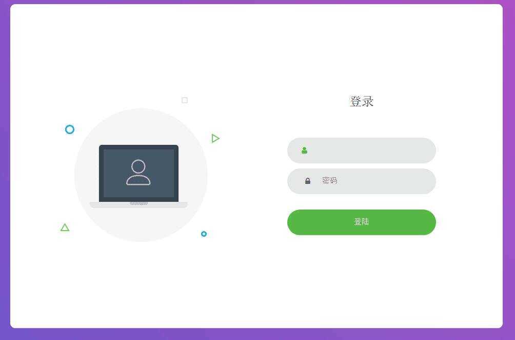 搏天短网址生成源码v3.1 - 小萌资源网