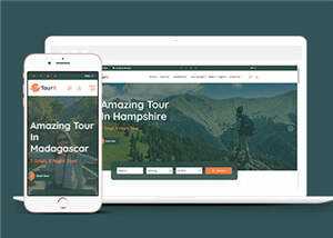 旅游套餐服务网站HTML5源码模板 - 小萌资源网