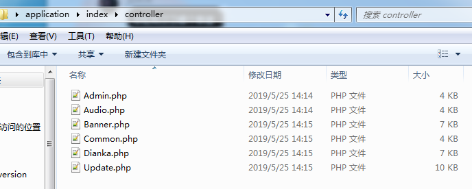 鑫迪影视双端 聚合影视 1.2版本 去授权替换文件 - 小萌资源网