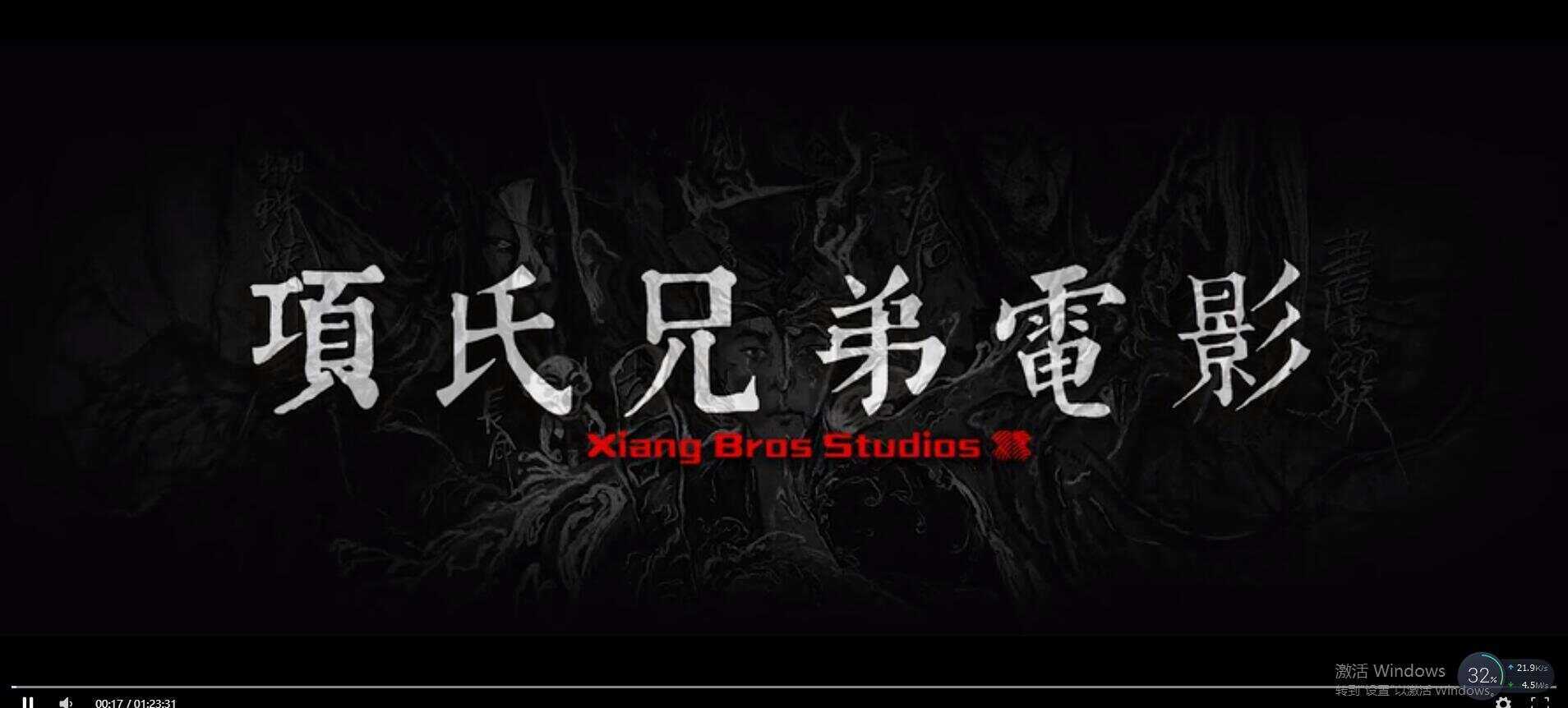 爱叶解析接口php网站源码 - 小萌资源网