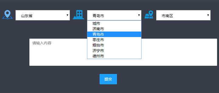 js下拉框三级联动菜单选择代码 - 小萌资源网