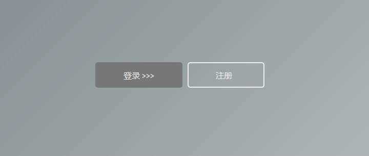 css3鼠标悬停按钮缩放变色动画特效 - 小萌资源网