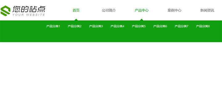 jQuery宽屏鼠标悬停展开下拉导航菜单代码 - 小萌资源网
