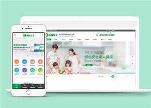 环保生产厂家网站源码前端模板下载 - 小萌资源网
