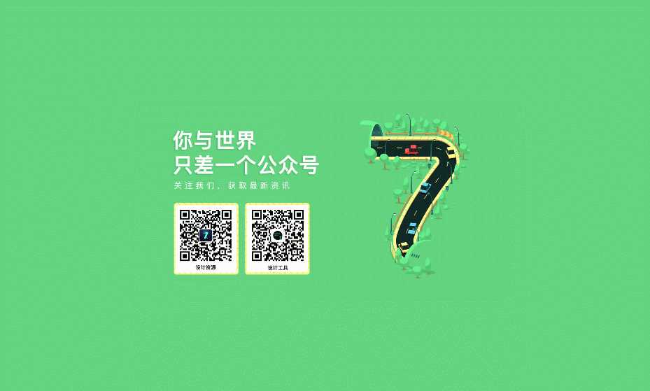 某下载网扒的主页html源码 - 小萌资源网