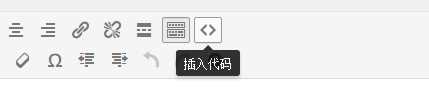 图片[2] - WordPress代码高亮插件Pure-Highlightjs - 小萌资源网