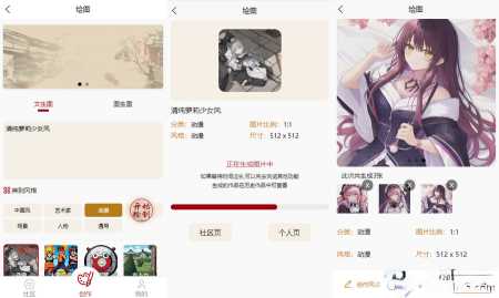 chatgpt基于Spring Boot架构，支持web，Android，IOS，等 - 小萌资源网