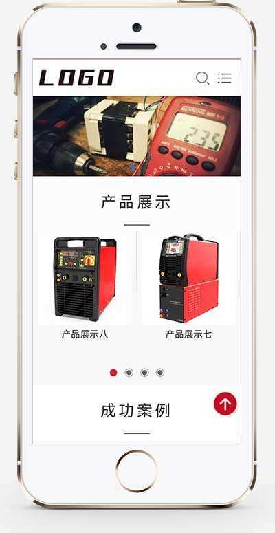 图片[2] - 响应式驱动芯片网站pbootcms模板/电气设备类网站源码下载 - 小萌资源网