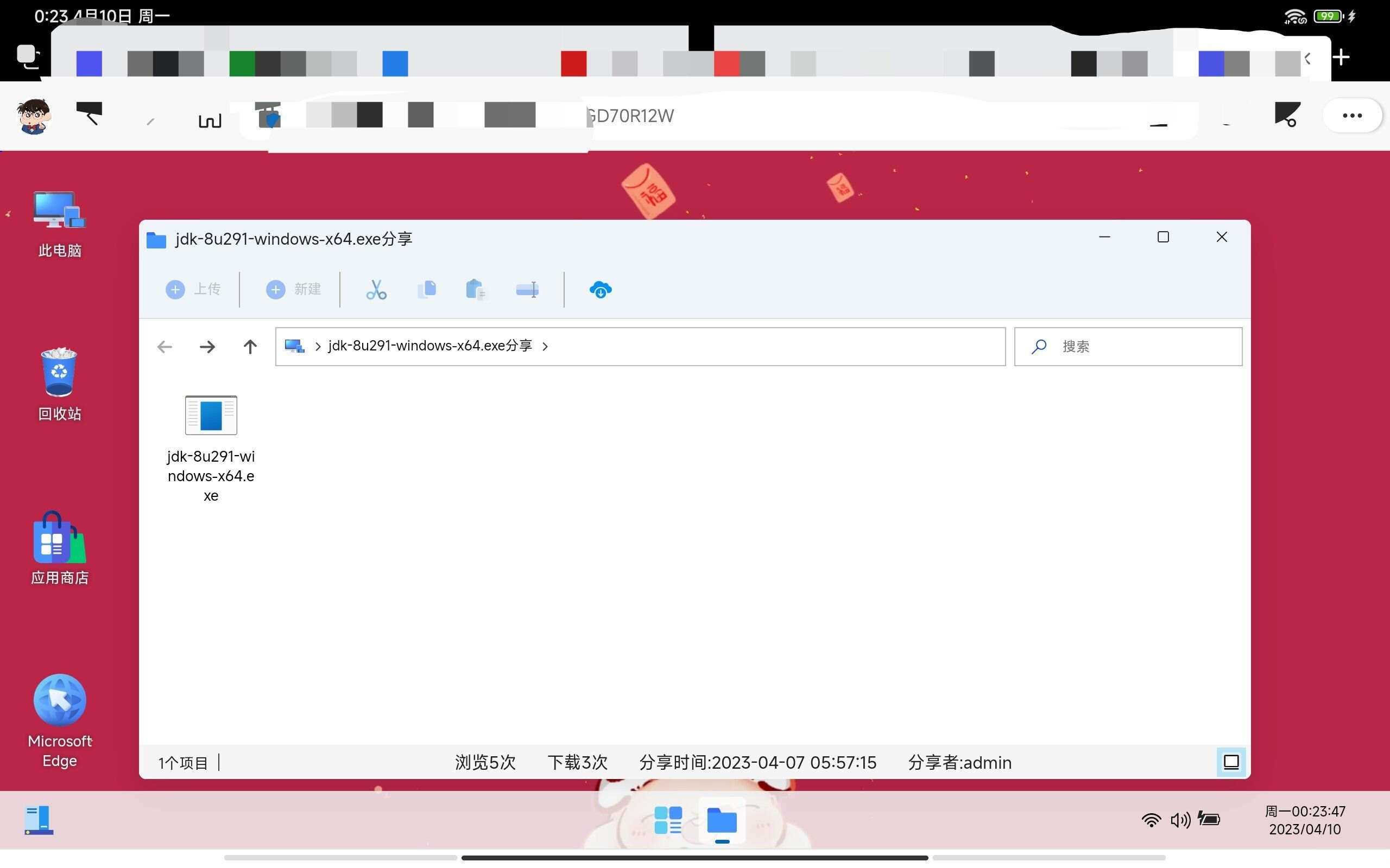 图片[12] - webos私有云 更现代感的，私有云、云盘、网盘系统 - 小萌资源网