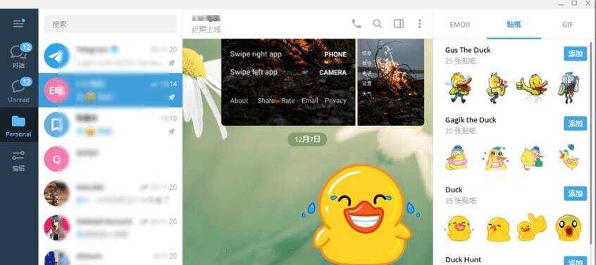 多功能tg电报群管机器人教程+开源代码 - 小萌资源网