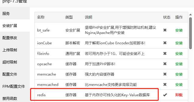 Typecho博客主题Joe素颜执念修改版 - 小萌资源网