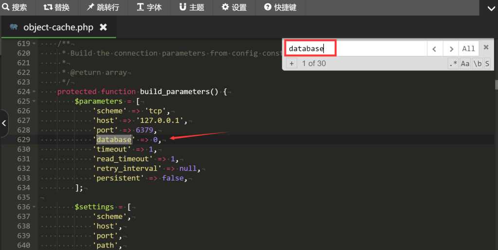 图片[6] - wordpress加速缓存插件Redis Object CacheV2.4.4 - 小萌资源网