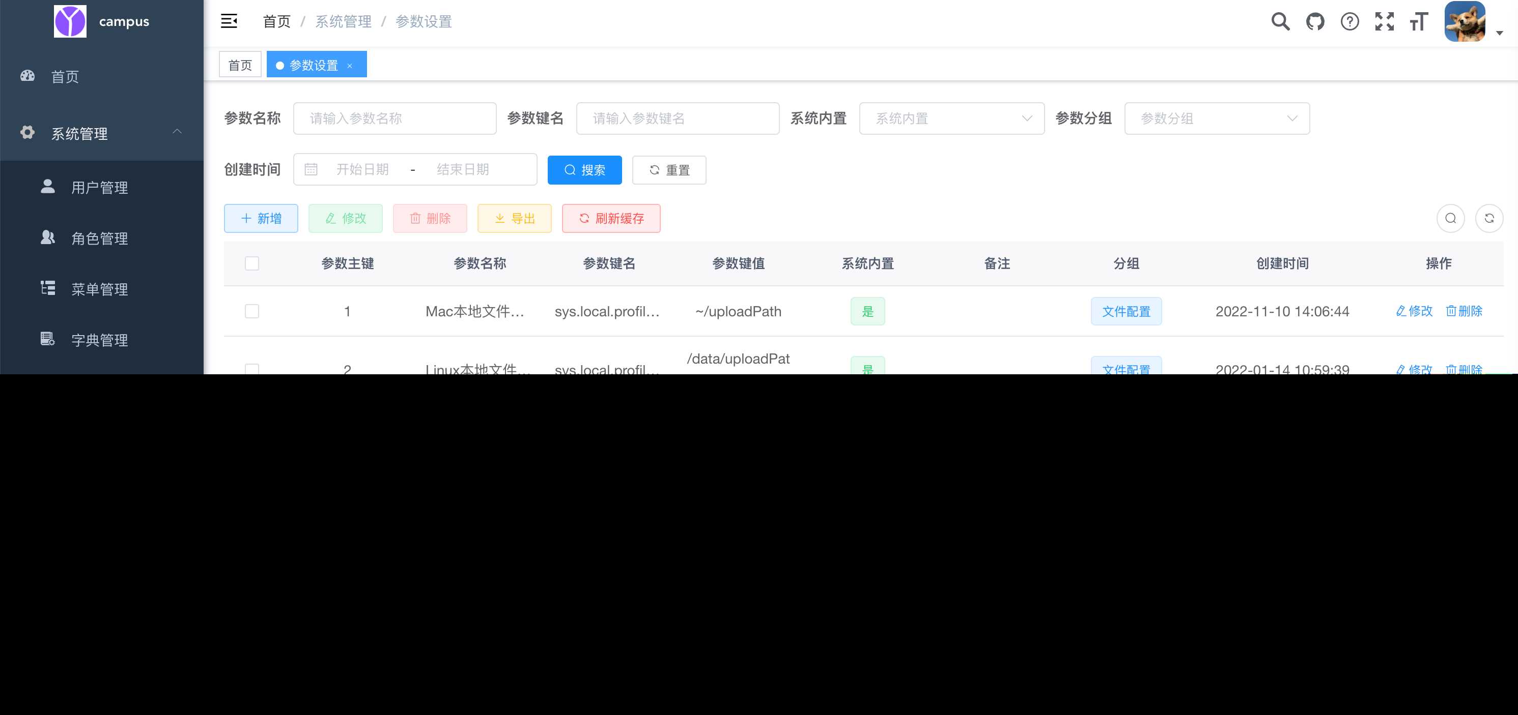 图片[8] - springboot简单的后台管理系统 快速开发毕设 案例表白墙仿微博UI布局 - 小萌资源网