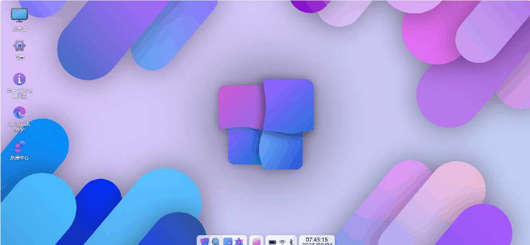 图片[4] - 巨硬的模拟版Windows12系统v7.3.4 html源码 - 小萌资源网