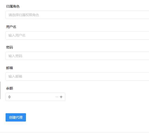 图片[3] - 祁启云免费验证系统V1.11版本更新公告 附易语言对接例子 - 小萌资源网