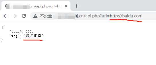 检测域名是否被微信封杀php文件 - 小萌资源网