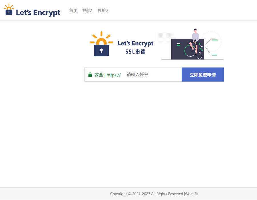 php源码大气的SSL申请单页源码 - 小萌资源网