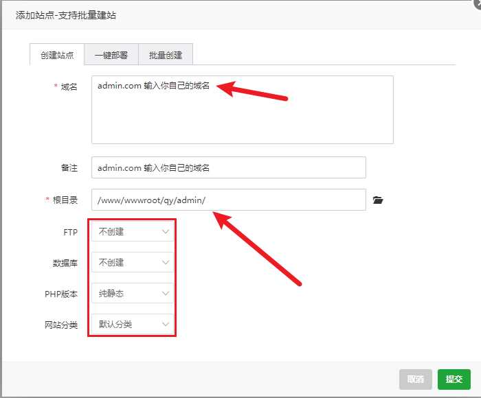 图片[5] - 前端开源权益系统可商用 - 小萌资源网