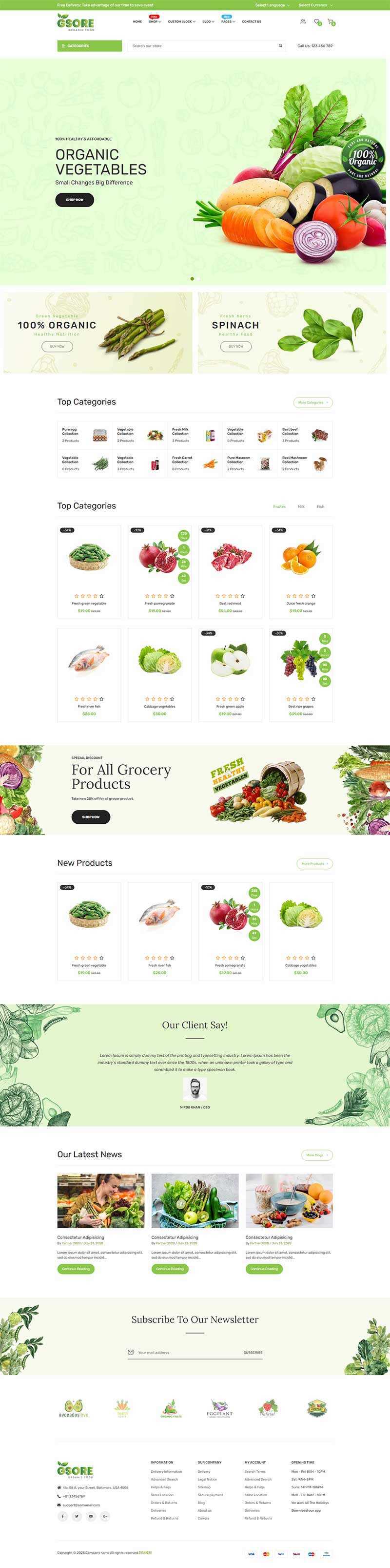 有机食品在线商城网站HTML模板 - 小萌资源网