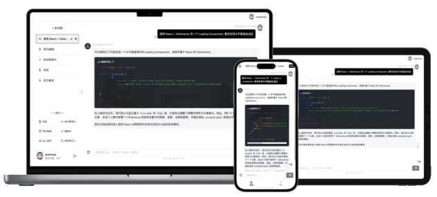 GPTLink 源码快速搭建 ChatGPT 商用站点 - 小萌资源网