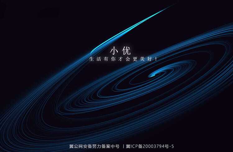 跟随鼠标自动划线的超酷html单页 - 小萌资源网