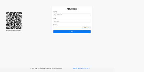 图片[2] - 漂亮得登陆页源码bootstrap框架 - 小萌资源网
