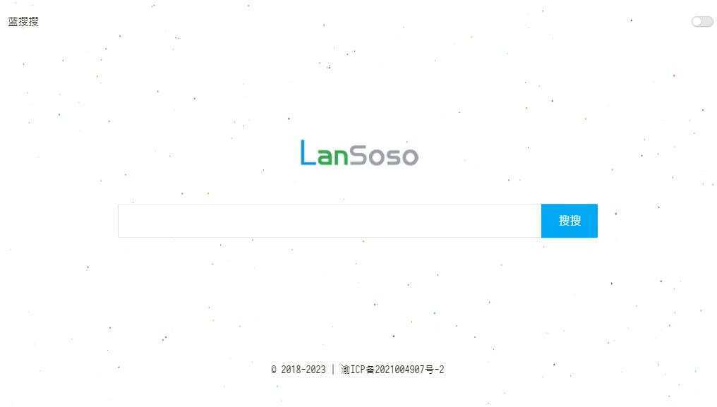 蓝搜网页版源码，蓝奏云网盘搜索引擎网站 - 小萌资源网