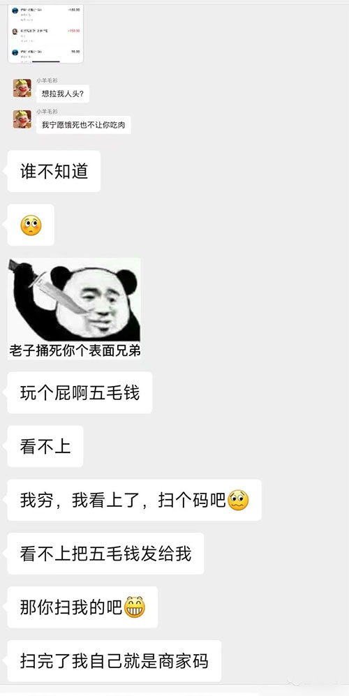 图片[9] - 支付宝红包怎么玩，支付宝领红包，赚领现金奖励 - 小萌资源网