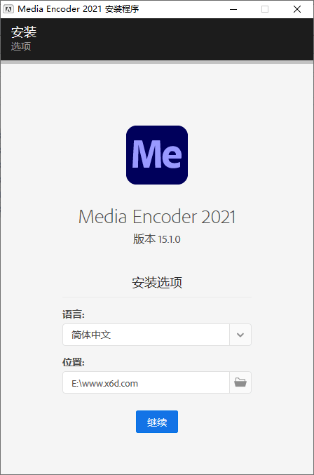Adobe Media Encoder 2021 v15.1.0 - 小萌资源网