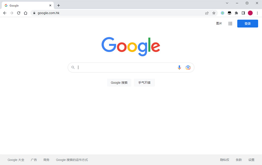 谷歌浏览器PC版 Google Chrome v107.0.5304.88 官方正式版 - 小萌资源网