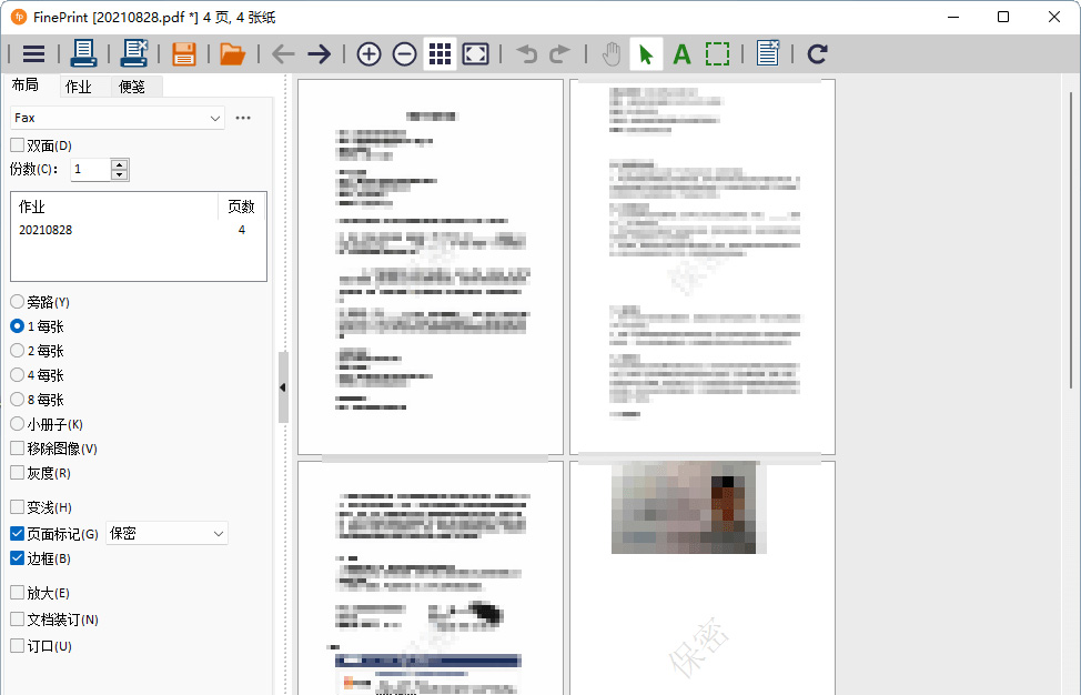 图片[3] - PDF文档虚拟打印机 pdfFactory PRO 8.25.0 / FinePrint 11.25.0 中文注册版 - 小萌资源网