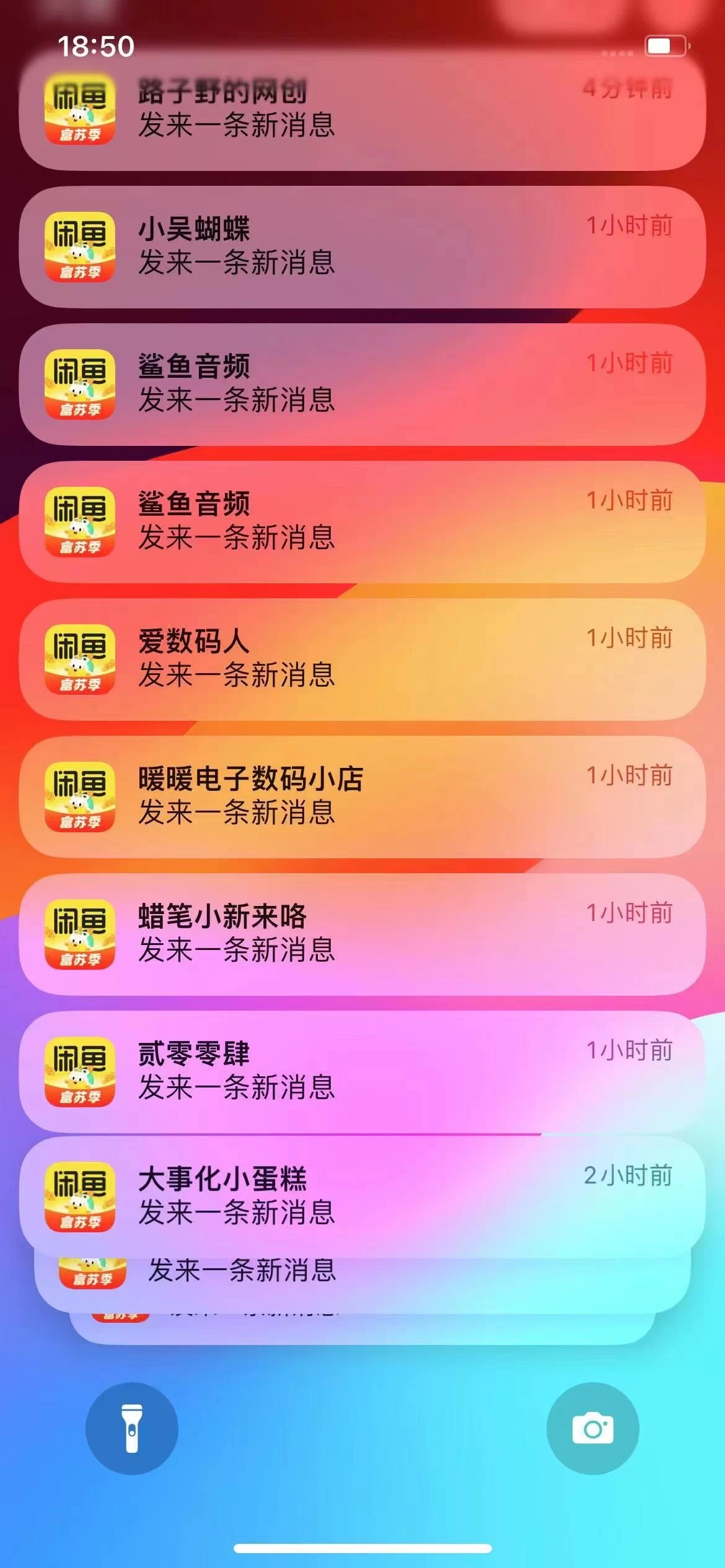 图片[2] - 闲鱼流量掘金，虚拟变现新玩法配合全网项目库，精准引流变现3W+ - 小萌资源网