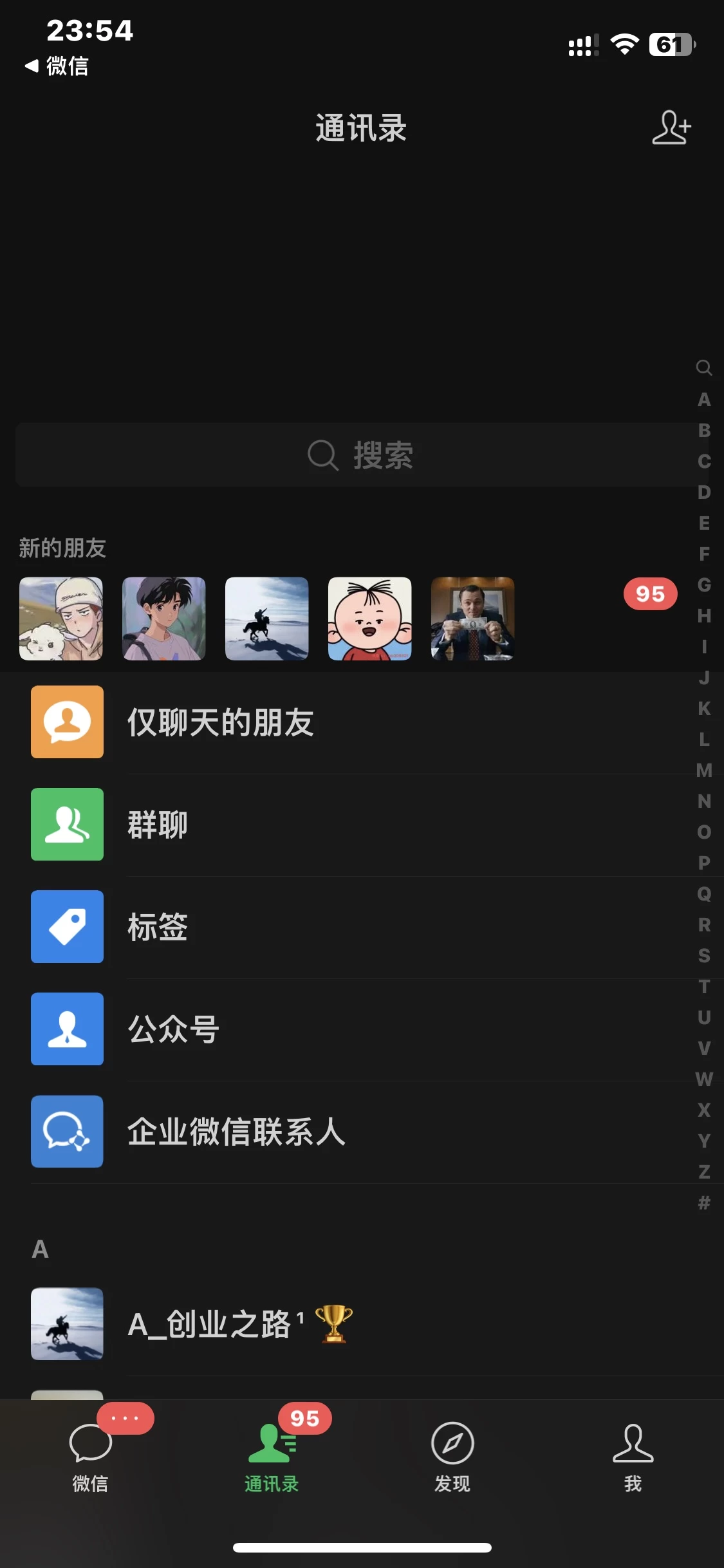 图片[4] - 全面解析小红书图文引流日引100私域流量是怎样做到的 - 小萌资源网
