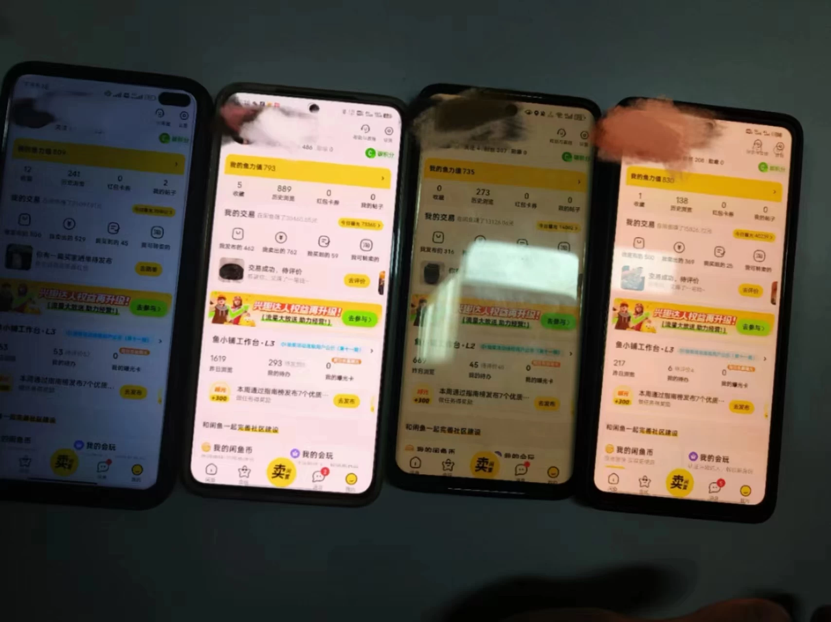 图片[2] - 揭秘闲鱼首饰市场，七天螺旋暴力起号玩法，最详细保姆式教学，日入 1000+ - 小萌资源网