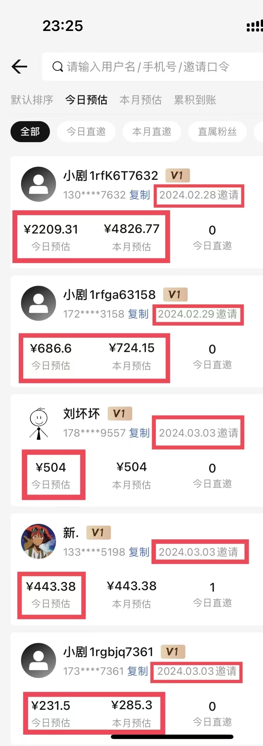 图片[2] - 【蓝海野路子】视频号玩短剧，搬运+连爆打法，一个视频爆几万收益！ - 小萌资源网