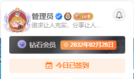 图片[1] - 子比主题美化 – 添加炫酷个性的头像框 - 小萌资源网