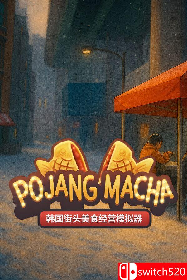 《POJANGMACHA （POJANGMACHA ）》官方中文 [中文/繁体/英文/日语] - 小萌资源网